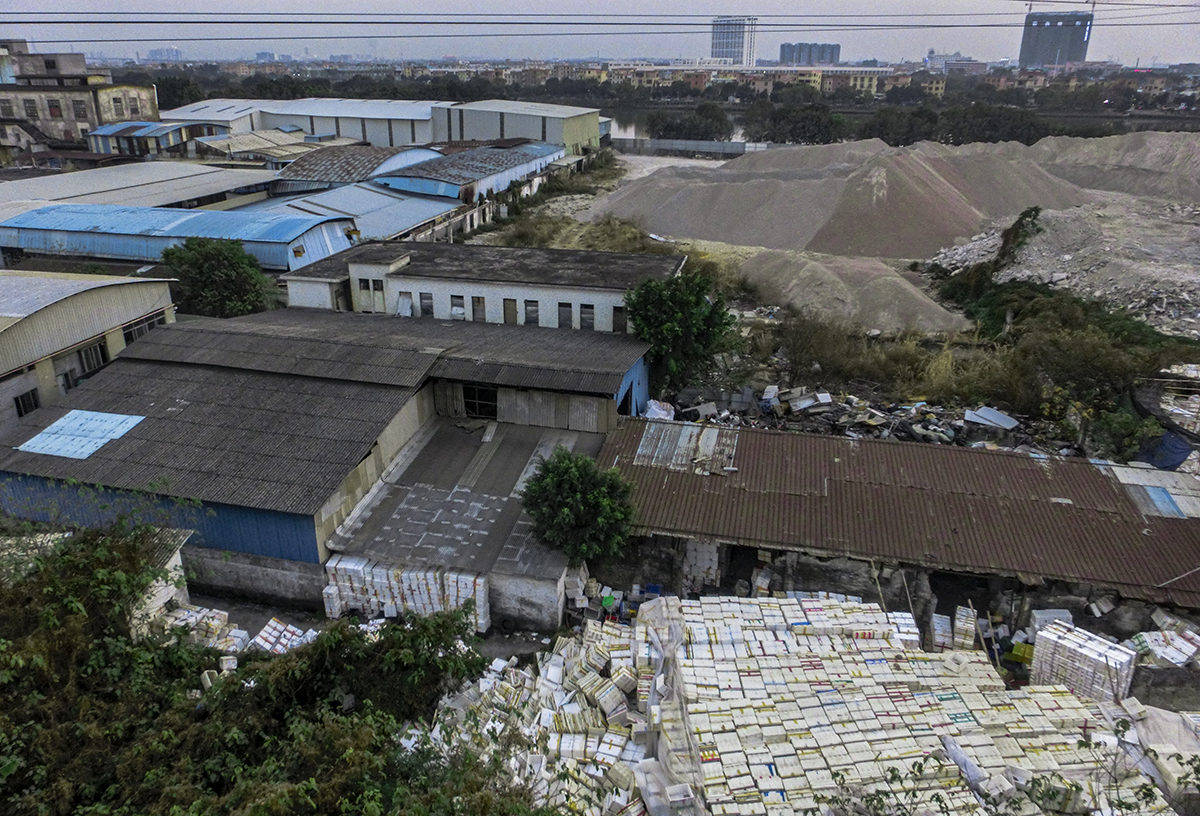 旧厂改造出让地评估案例——番禺印染总厂旧改项目