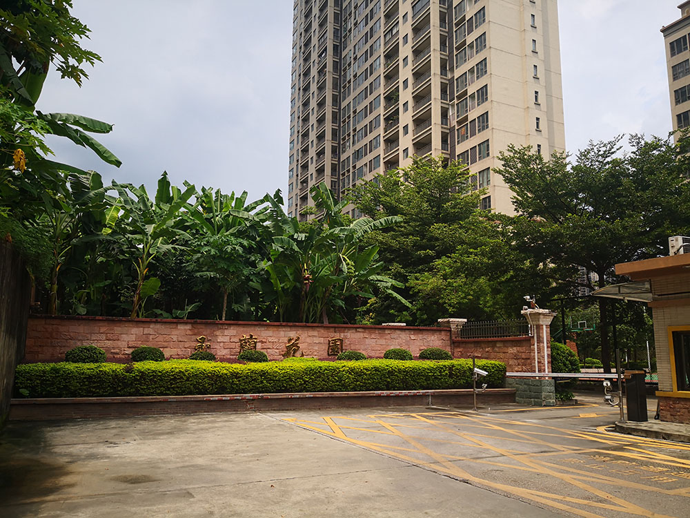 东莞市寮步镇玉兰花园最后2套住宅及42个产权 车位发售预公告