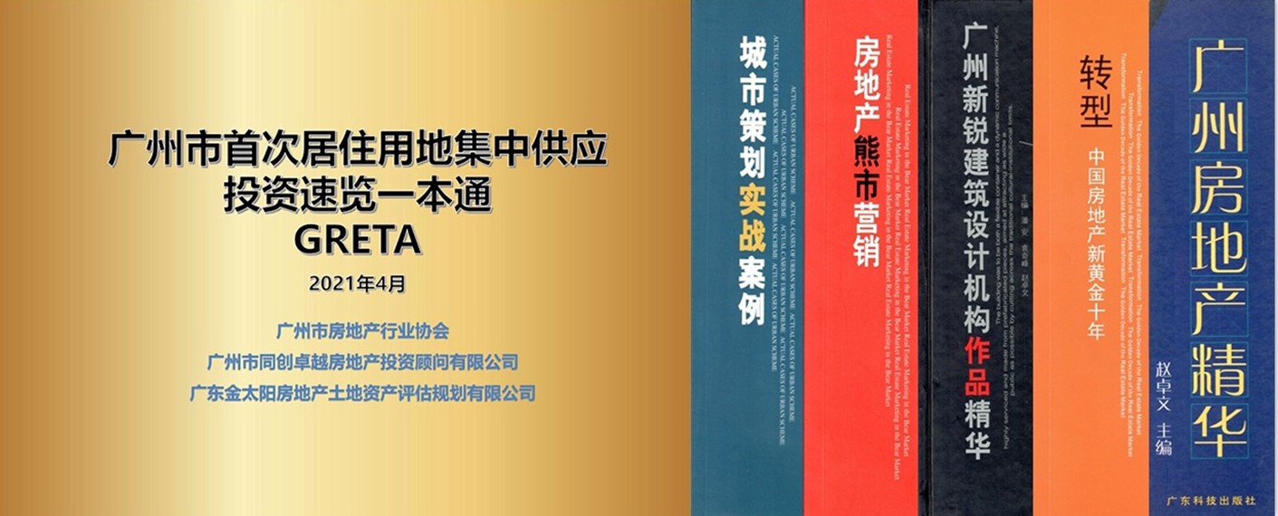 研究成果图片.jpg